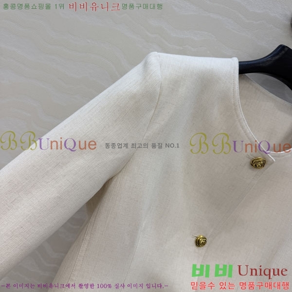 ���� ��* ���� CHA0454464-6