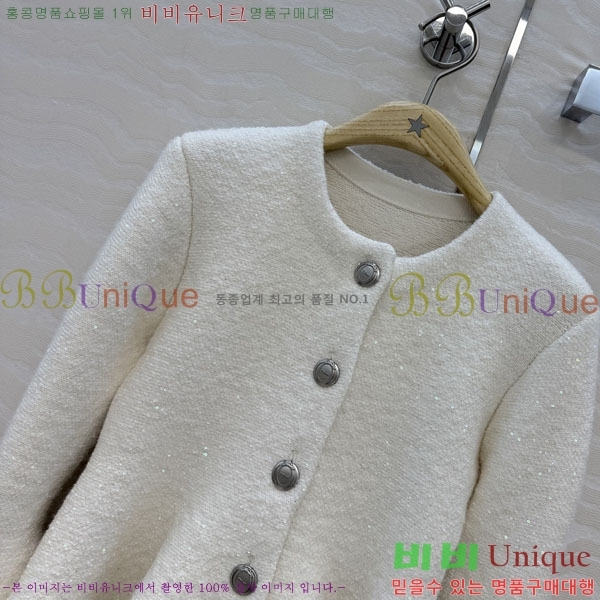 ���� ��� ������ ����� ���� DR334563-7
