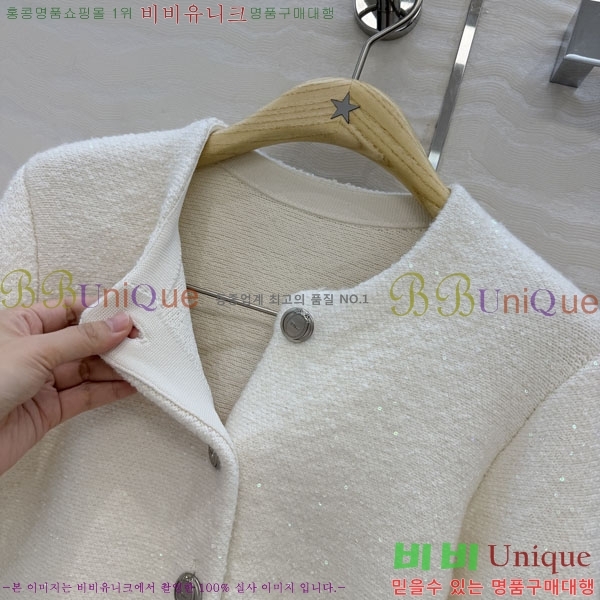 ���� ��� ������ ����� ���� DR334563-7