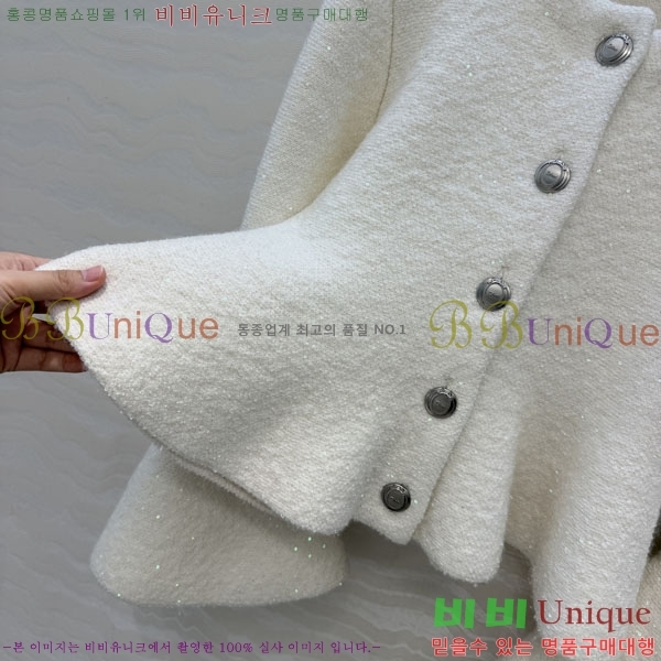 ���� ��� ������ ����� ���� DR334563-7