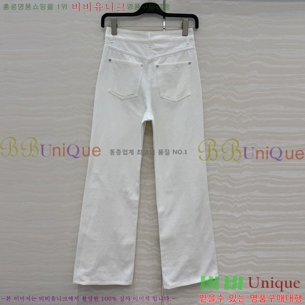 ���� ���̺��� ���� ���� LV05678454-17