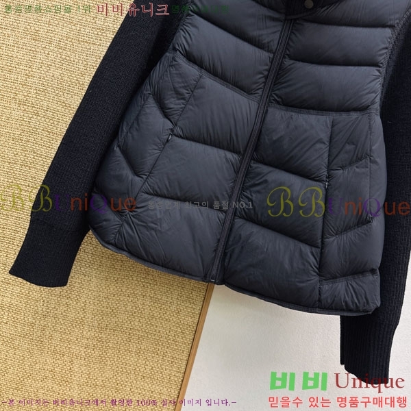 ���� ��**�� �ٿ� �е� MAX045744-1