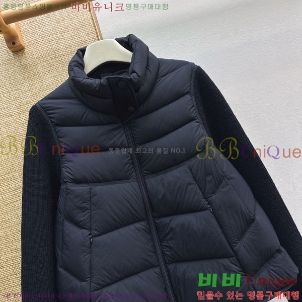 ���� ��**�� �ٿ� �е� MAX045744-1