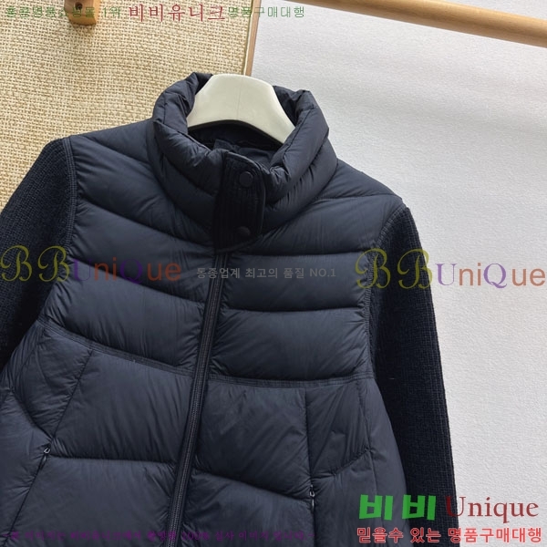 ���� ��**�� �ٿ� �е� MAX045744-1