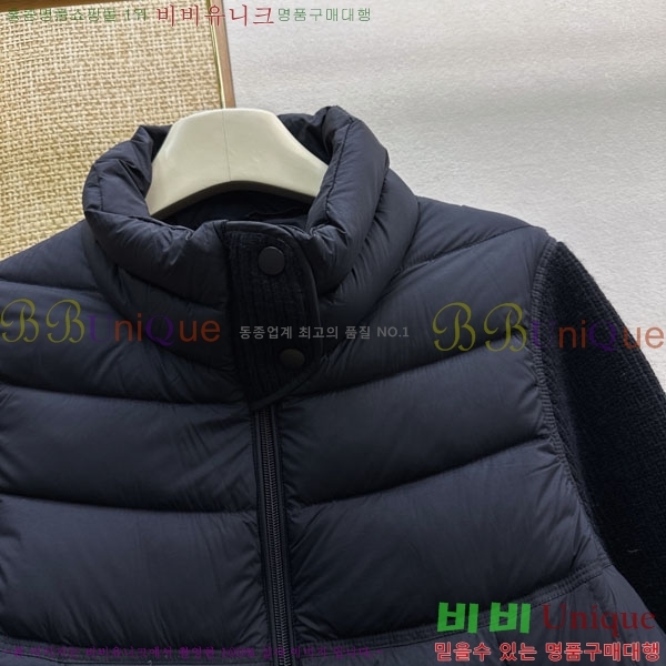 ���� ��**�� �ٿ� �е� MAX045744-1