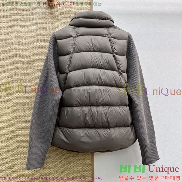 ���� ��**�� �ٿ� �е� MAX045744-2