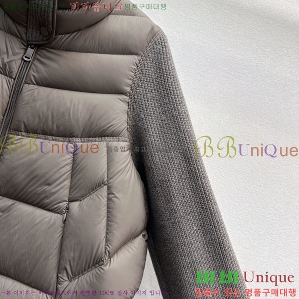 ���� ��**�� �ٿ� �е� MAX045744-2