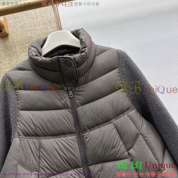 ���� ��**�� �ٿ� �е� MAX045744-2