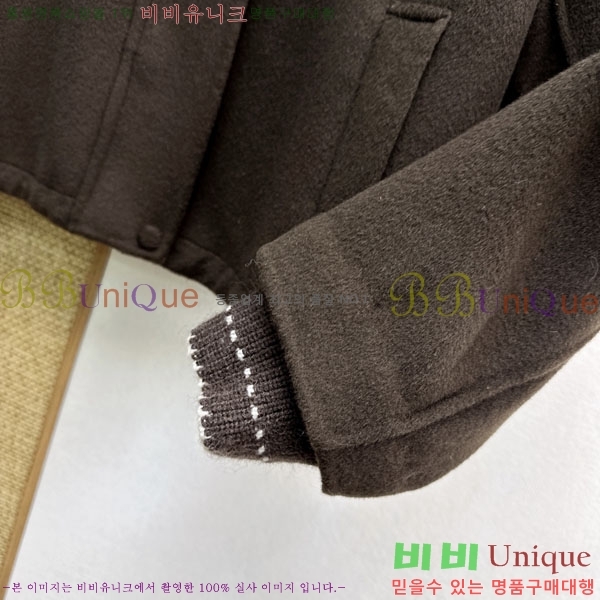 ���� ���ڷ� ��ġ�ڸ� ��Ŷ BC3450633-4