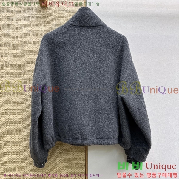 ���� ���ڷ� ��ġ�ڸ� ��Ŷ BC3450633-5