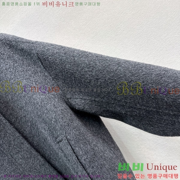 ���� ���ڷ� ��ġ�ڸ� ��Ŷ BC3450633-5