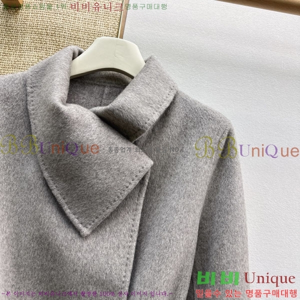 ���� ��**�� ��Ʈ MAX456024-21