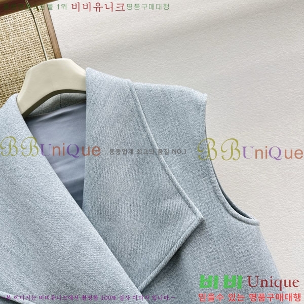 ���� �����޽� ��Ʈ ���� HER235678-12