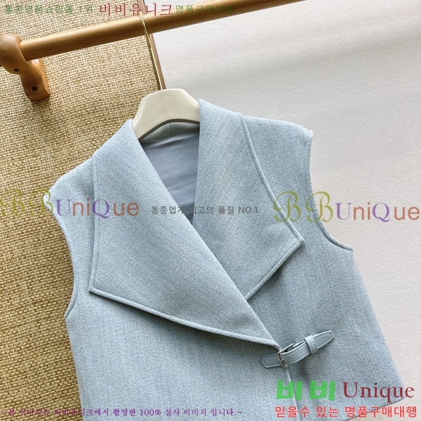 ���� �����޽� ��Ʈ ���� HER235678-12