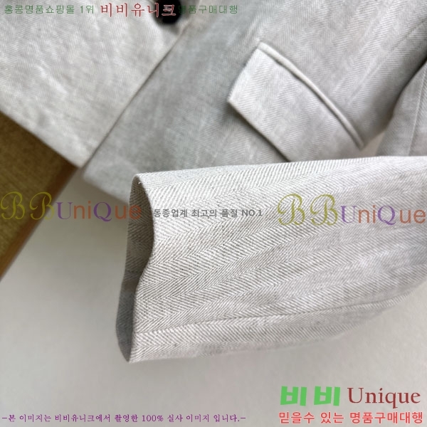 ���� ���ڷ� ��ġ�ڸ� ��Ŷ BC3450633-3