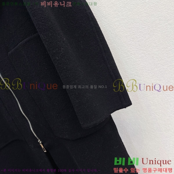 ���� �����޽� ��Ʈ ��Ʈ HE43434066-1