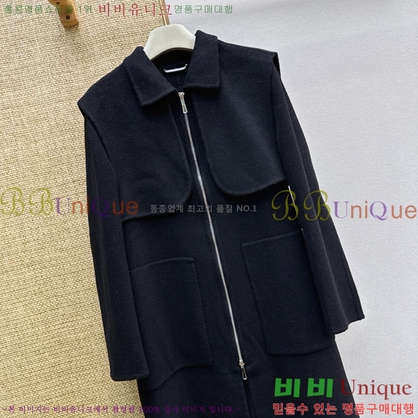 ���� �����޽� ��Ʈ ��Ʈ HE43434066-1