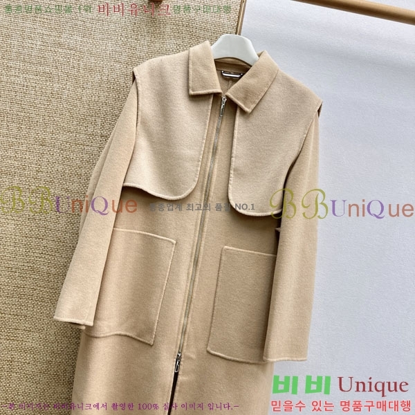���� �����޽� ��Ʈ ��Ʈ HE43434066-2