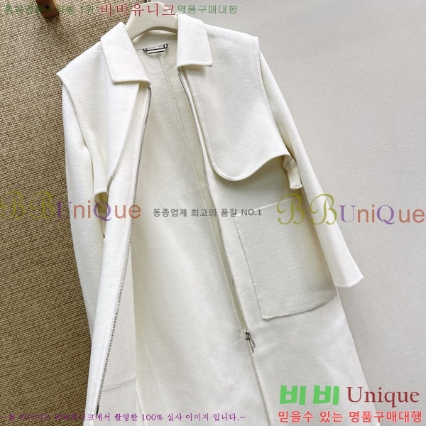 ���� �����޽� ��Ʈ ��Ʈ HE43434066-3