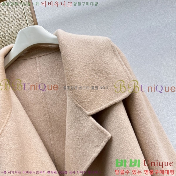 ���� ��**�� ��Ʈ MAX45678088-3