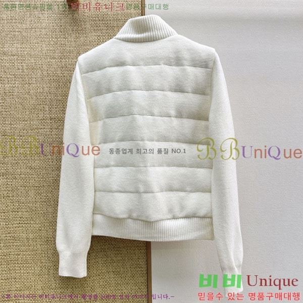 ���� ���ڷ� ��ġ�ڸ� ��Ʈ �ٿ� �е� BC46708344-1