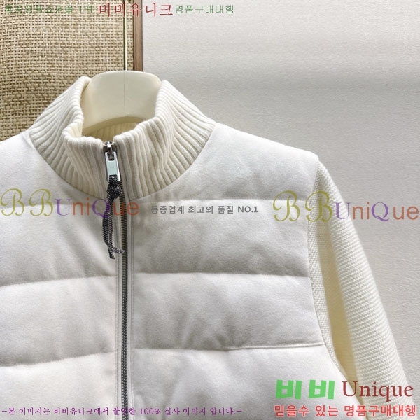 ���� ���ڷ� ��ġ�ڸ� ��Ʈ �ٿ� �е� BC46708344-1