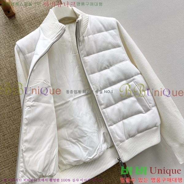 ���� ���ڷ� ��ġ�ڸ� ��Ʈ �ٿ� �е� BC46708344-1