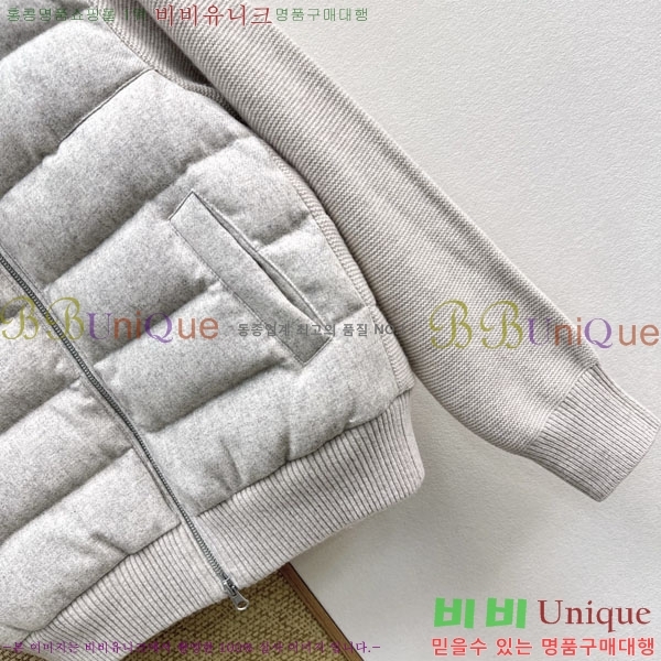 ���� ���ڷ� ��ġ�ڸ� ��Ʈ �ٿ� �е� BC46708344-2