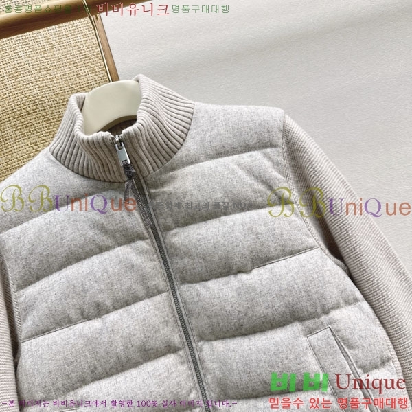 ���� ���ڷ� ��ġ�ڸ� ��Ʈ �ٿ� �е� BC46708344-2