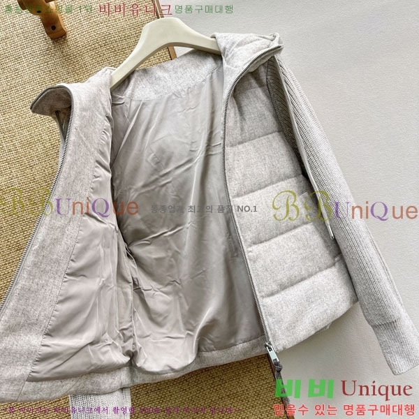 ���� ���ڷ� ��ġ�ڸ� ��Ʈ �ٿ� �е� BC46708344-3