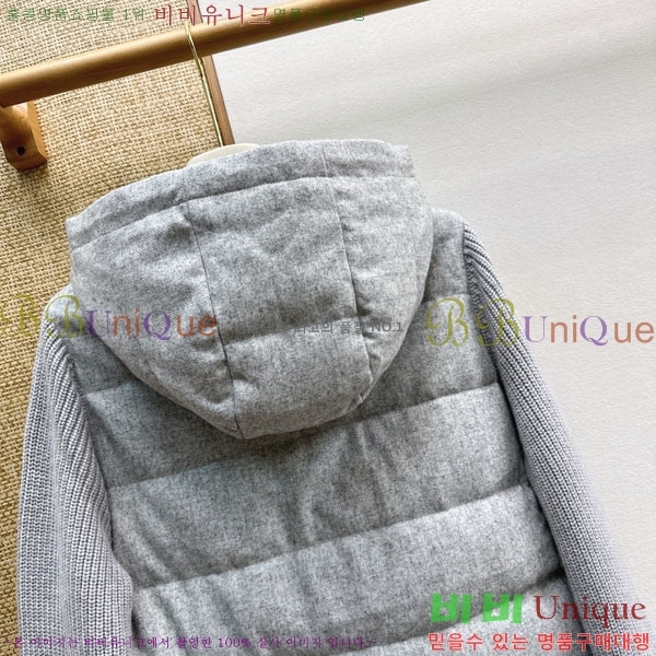 ���� ���ڷ� ��ġ�ڸ� ��Ʈ �ٿ� �е� BC46708344-5
