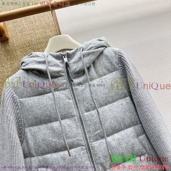���� ���ڷ� ��ġ�ڸ� ��Ʈ �ٿ� �е� BC46708344-5