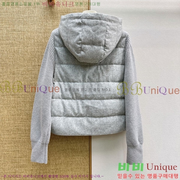 ���� ���ڷ� ��ġ�ڸ� ��Ʈ �ٿ� �е� BC46708344-5