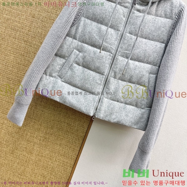 ���� ���ڷ� ��ġ�ڸ� ��Ʈ �ٿ� �е� BC46708344-5