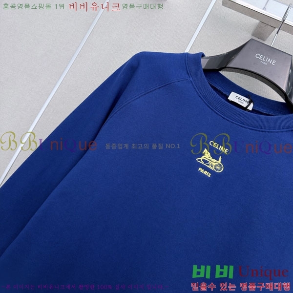 ���� ������ ������ CE7456933-2