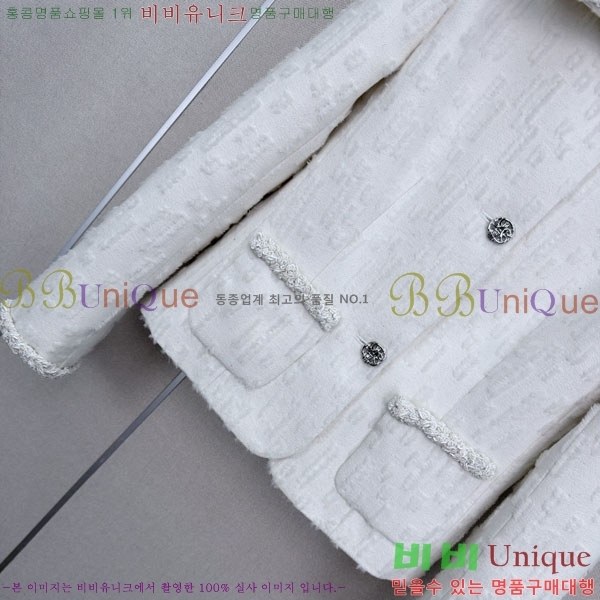 ���� ��* ���� CHA0856343-4