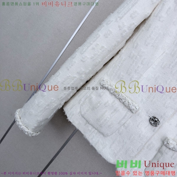 ���� ��* ���� CHA0856343-4