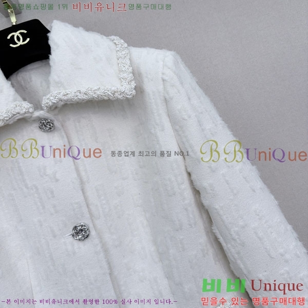 ���� ��* ���� CHA0856343-4
