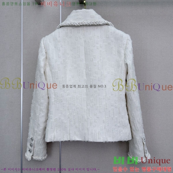���� ��* ���� CHA0856343-4