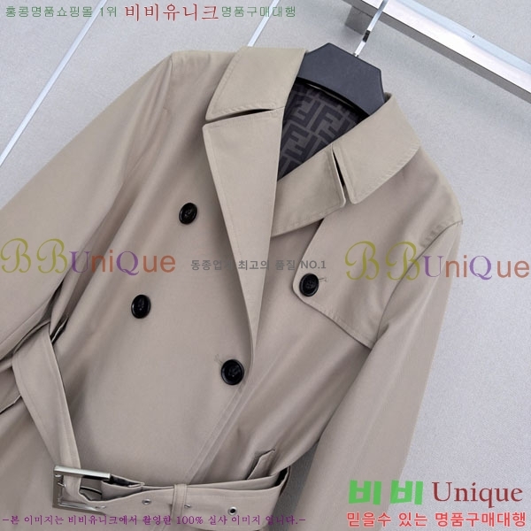 ���� ��� ��Ʈ FEND06743-11