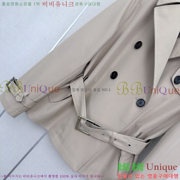 ���� ��� ��Ʈ FEND06743-11