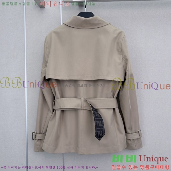 ���� ��� ��Ʈ FEND06743-11