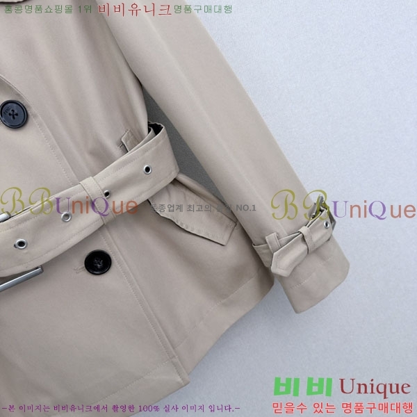 ���� ��� ��Ʈ FEND06743-11