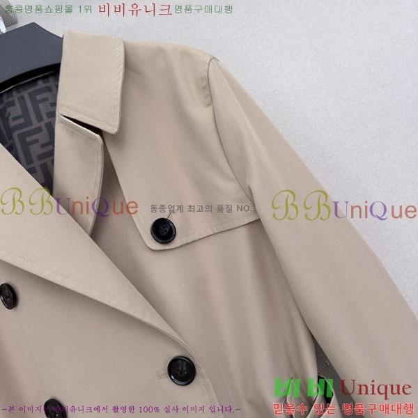 ���� ��� ��Ʈ FEND06743-11