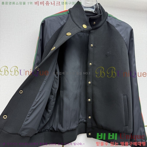 ���� ���� ���� GUC06573433-3