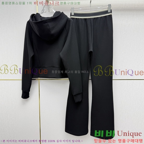 ���� ���� ��Ʈ GUC06573433-4