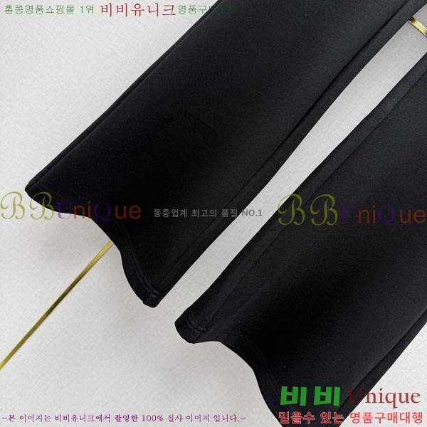 ���� ���� ��Ʈ GUC06573433-4
