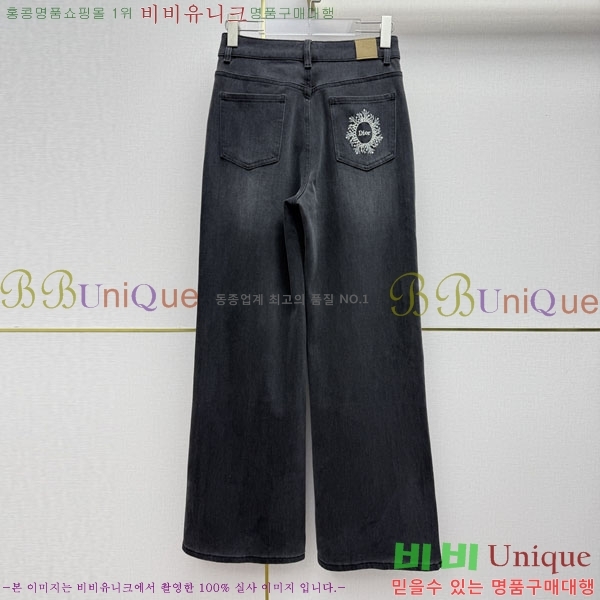 ���� ��� ���� ���� DO356044-10