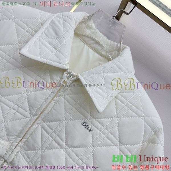 ���� ��� �е� ���� DO3456077-2