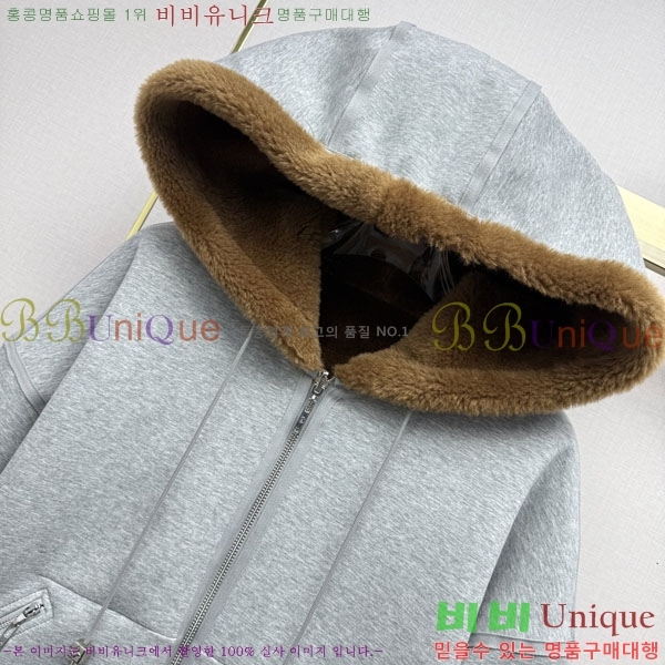 ���� ���̺��� ��� ��Ʈ LV0346363-1
